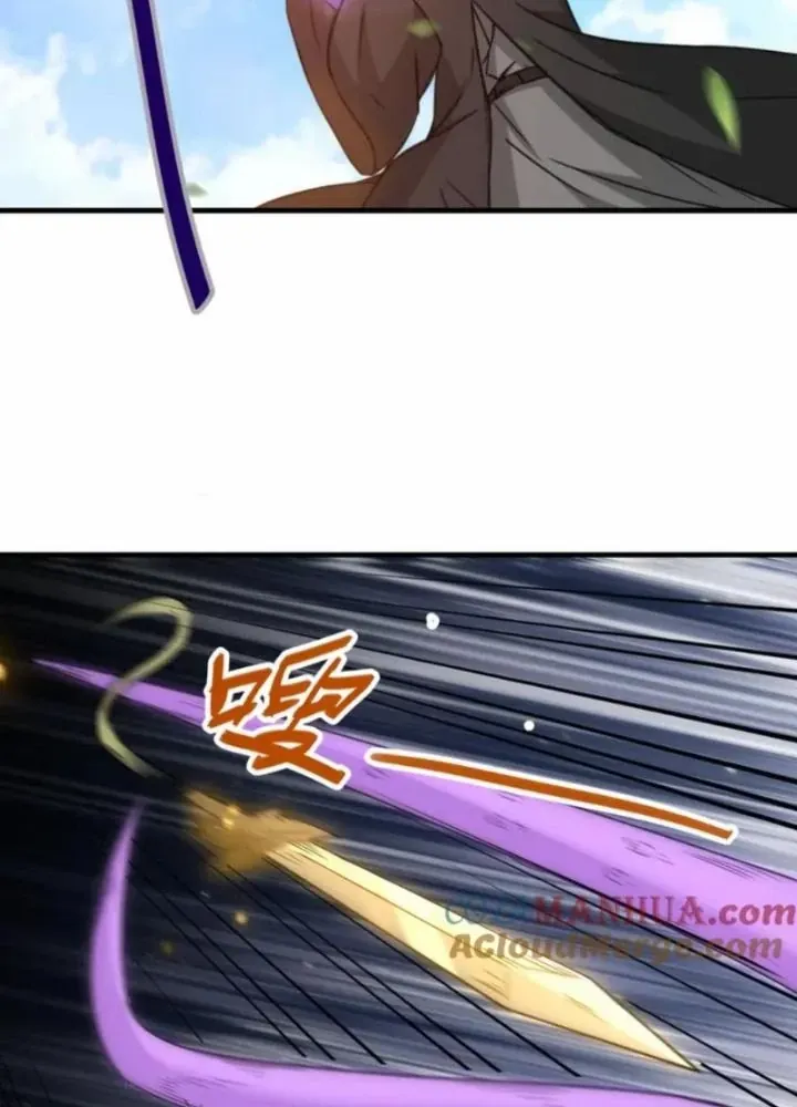 Tổ Sư Xuất Sơn Chap 64 - Next Chap 63