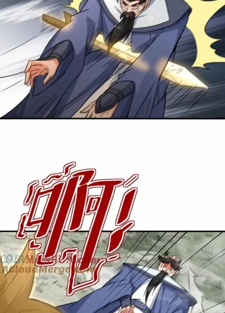 Tổ Sư Xuất Sơn Chap 64 - Next Chap 63