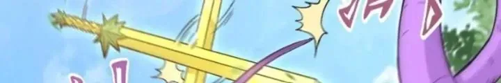 Tổ Sư Xuất Sơn Chap 64 - Next Chap 63