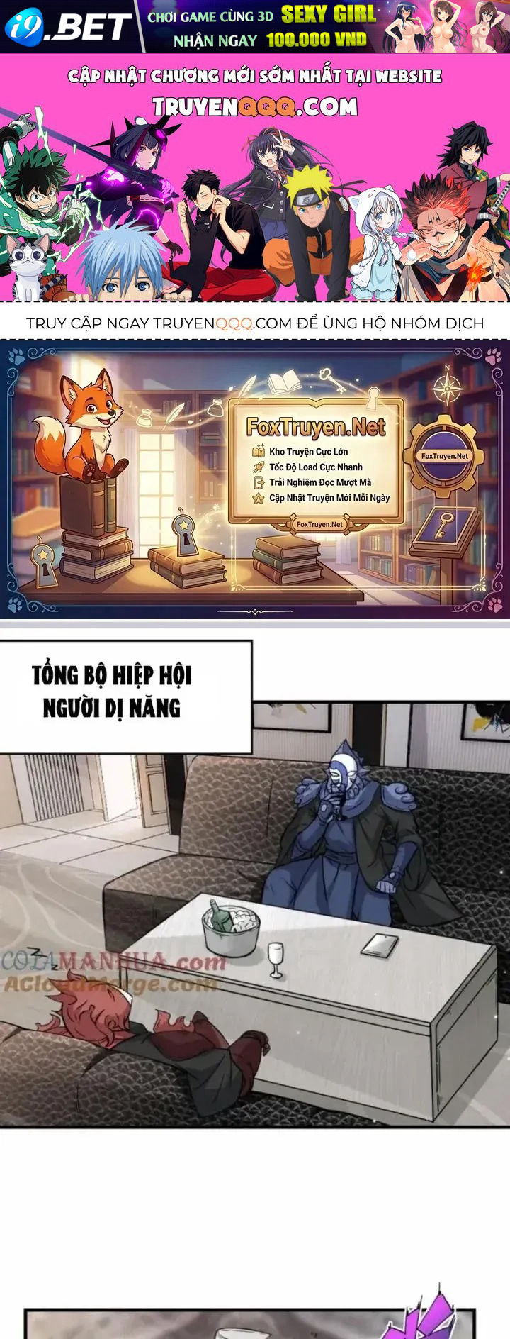 Tổ Sư Xuất Sơn Chap 65 - Next Chap 64