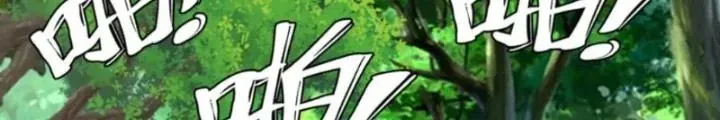 Tổ Sư Xuất Sơn Chap 65 - Next Chap 64