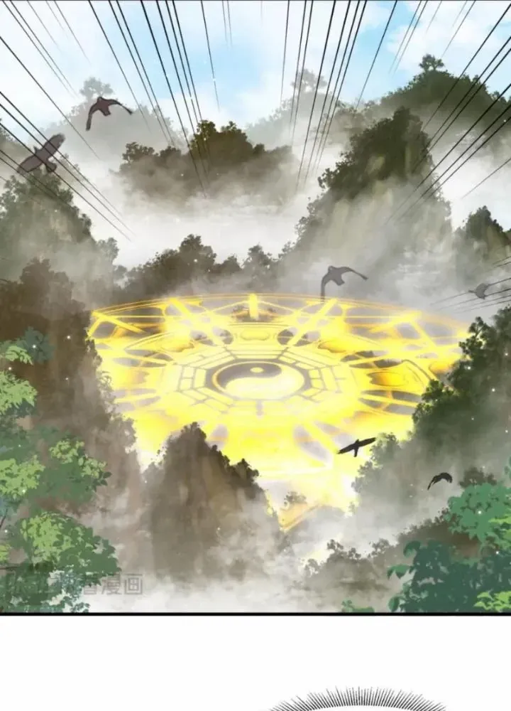 Tổ Sư Xuất Sơn Chap 65 - Next Chap 64