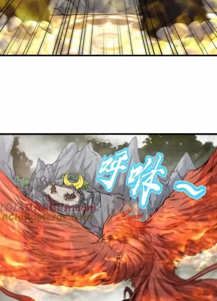 Tổ Sư Xuất Sơn Chap 65 - Next Chap 64