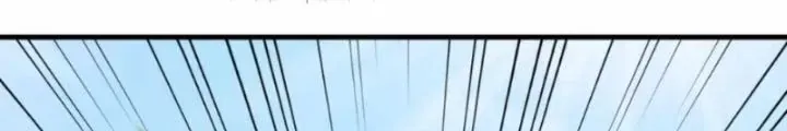 Tổ Sư Xuất Sơn Chap 66 - Next Chap 65