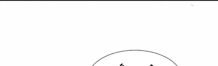 Tổ Sư Xuất Sơn Chap 67 - Next Chap 66
