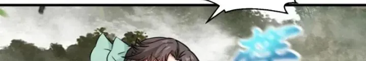 Tổ Sư Xuất Sơn Chap 67 - Next Chap 66