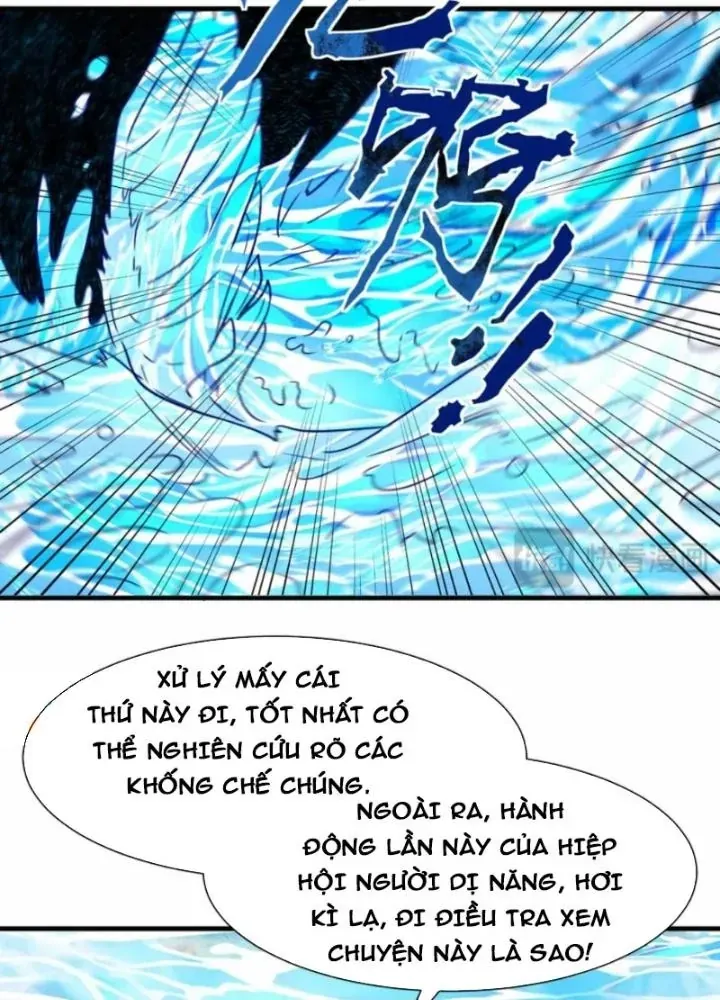 Tổ Sư Xuất Sơn Chap 67 - Next Chap 66