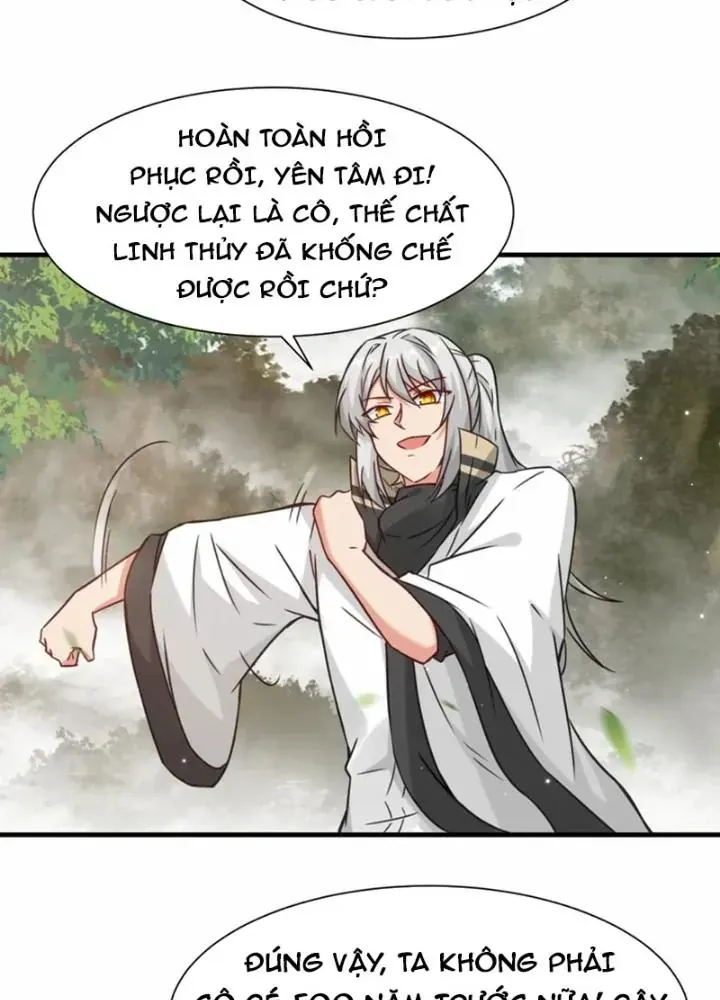 Tổ Sư Xuất Sơn Chap 68 - Next Chap 67