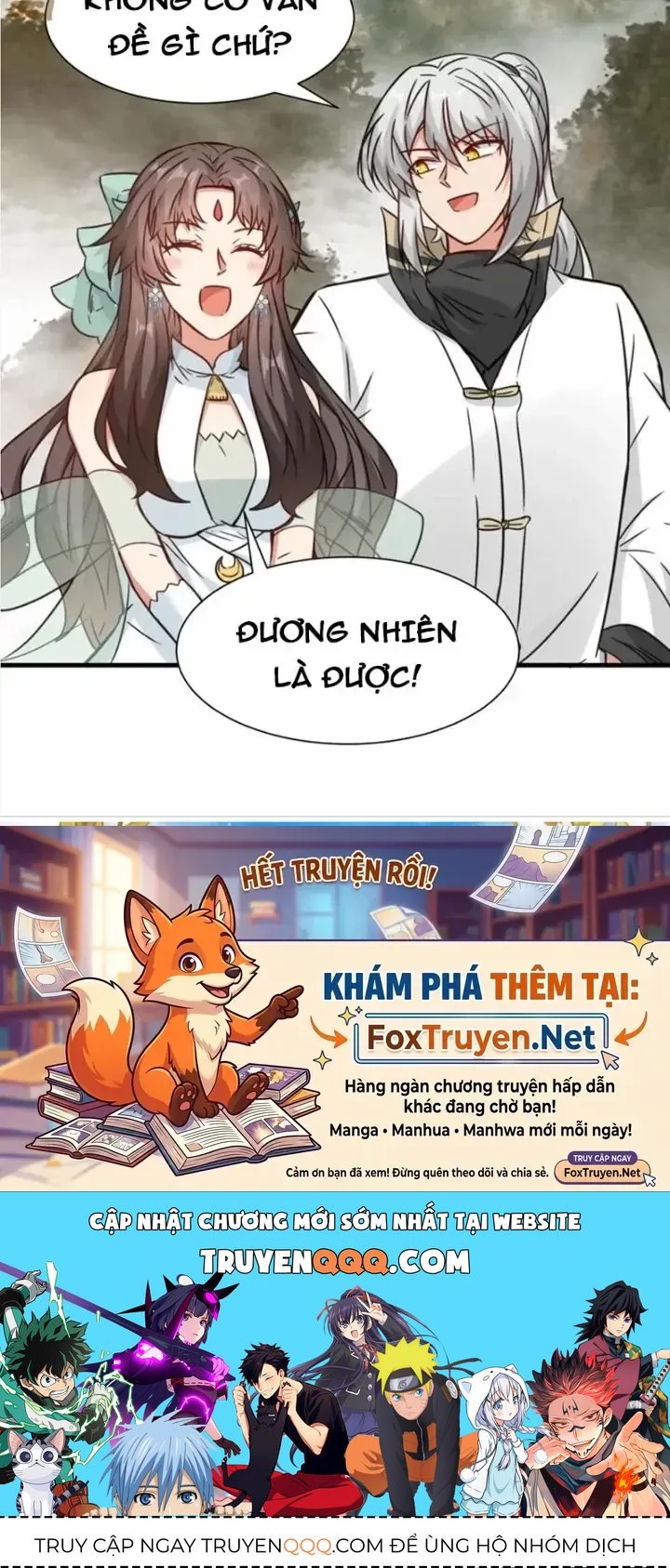 Tổ Sư Xuất Sơn Chap 68 - Next Chap 67