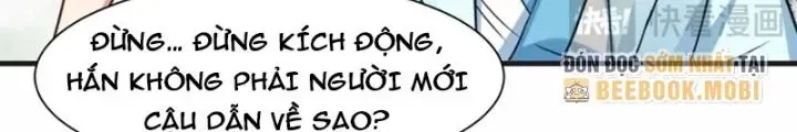 Tổ Sư Xuất Sơn Chap 68 - Next Chap 67