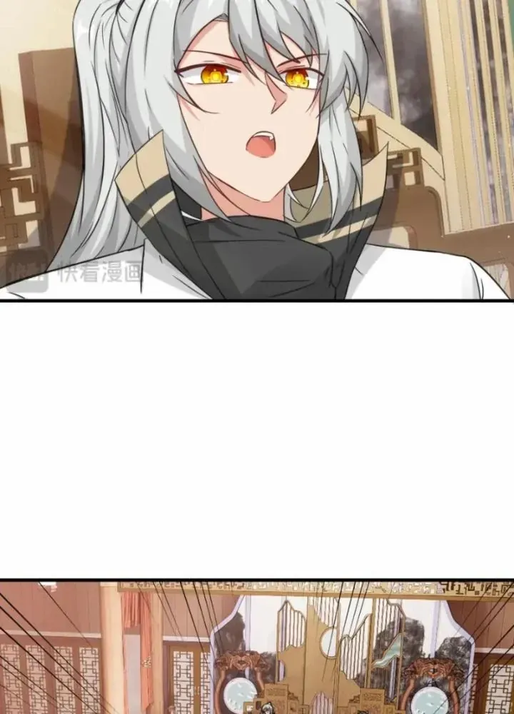 Tổ Sư Xuất Sơn Chap 69 - Next Chap 68