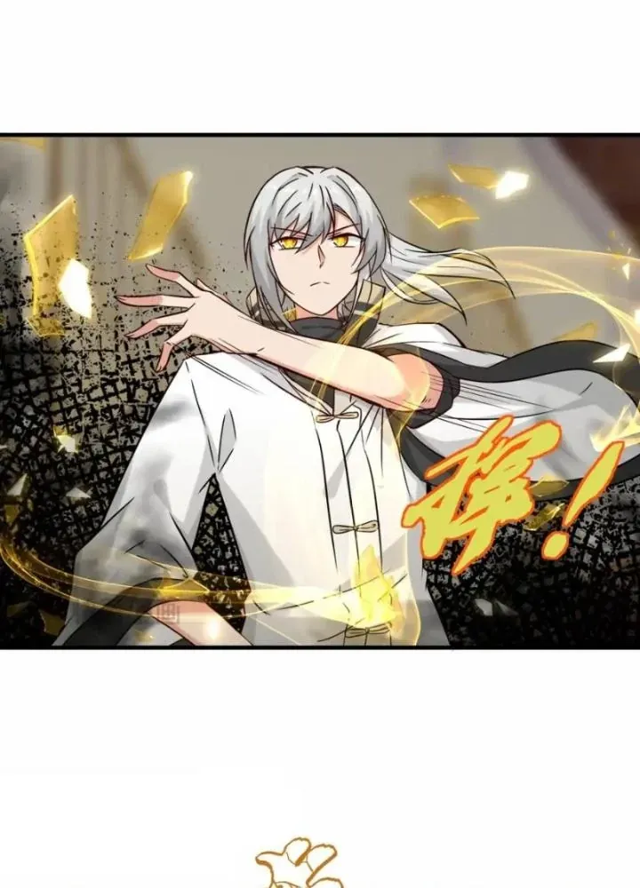 Tổ Sư Xuất Sơn Chap 69 - Next Chap 68