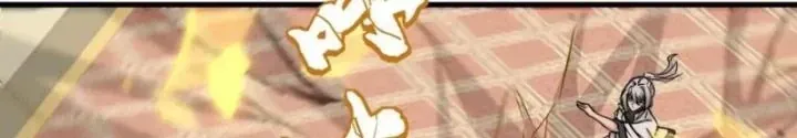 Tổ Sư Xuất Sơn Chap 69 - Next Chap 68