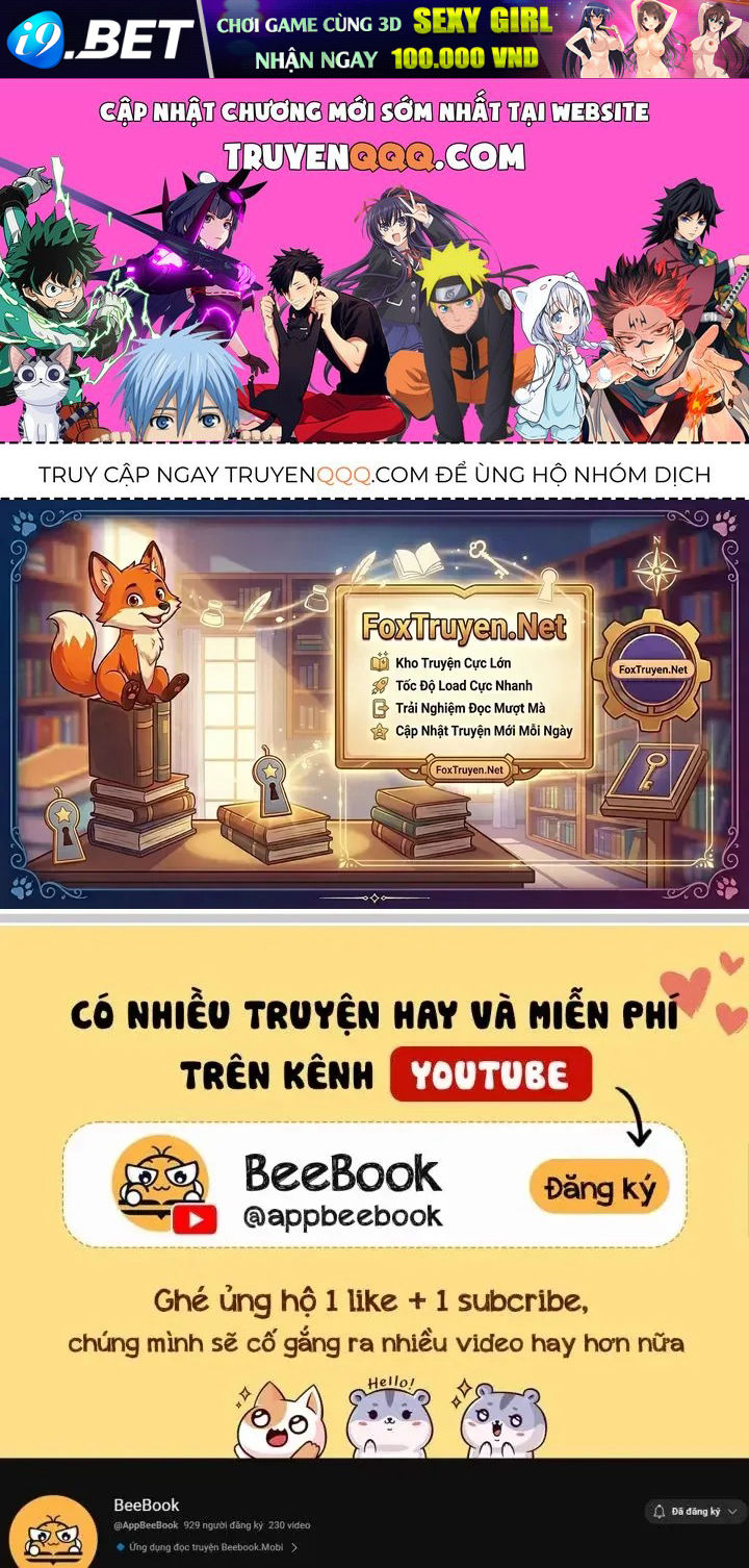 Tổ Sư Xuất Sơn Chap 70 - Next Chap 69