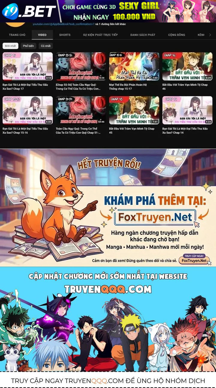 Tổ Sư Xuất Sơn Chap 70 - Next Chap 69