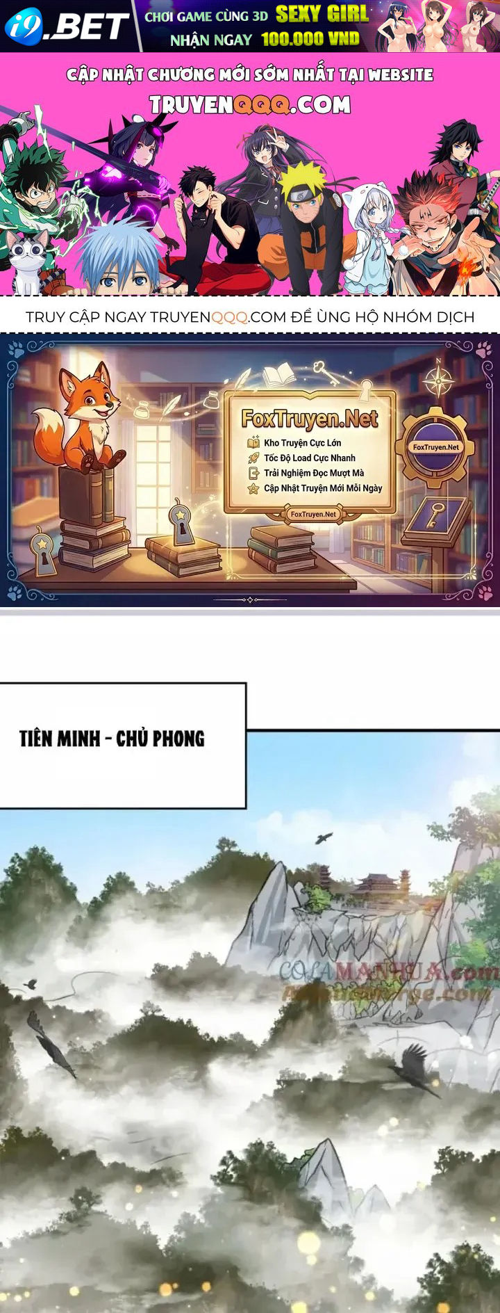 Tổ Sư Xuất Sơn Chap 71 - Next Chap 70