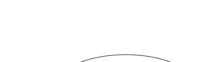 Tổ Sư Xuất Sơn Chap 72 - Next Chap 71