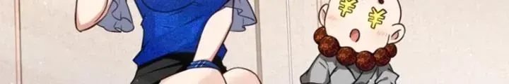 Tổ Sư Xuất Sơn Chap 72 - Next Chap 71