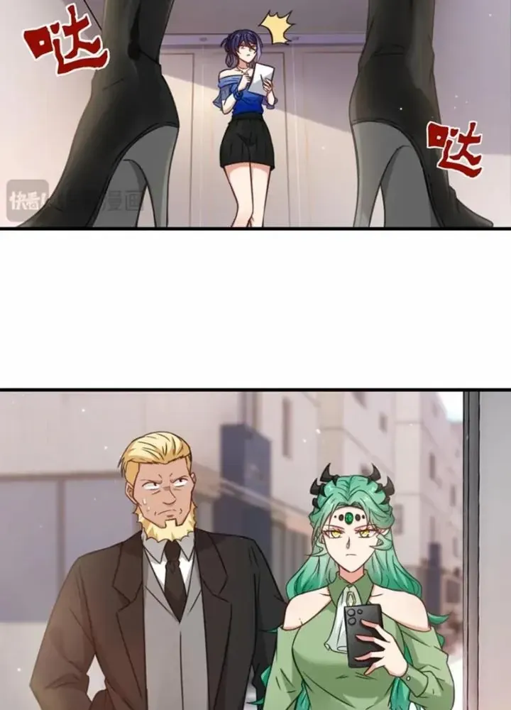 Tổ Sư Xuất Sơn Chap 72 - Next Chap 71