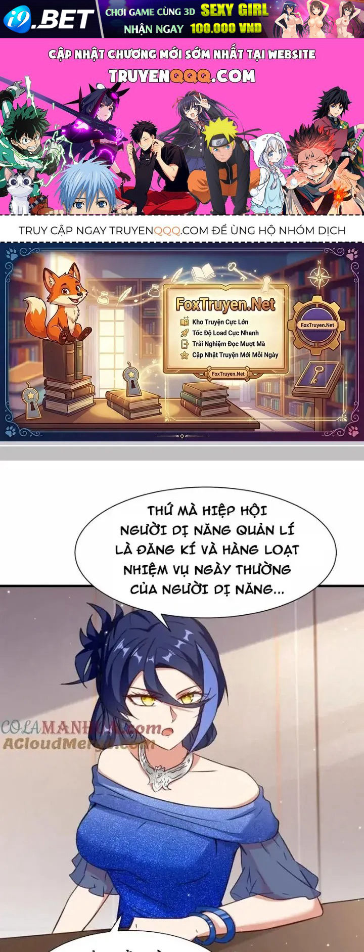 Tổ Sư Xuất Sơn Chap 73 - Next Chap 72