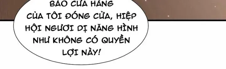 Tổ Sư Xuất Sơn Chap 73 - Next Chap 72