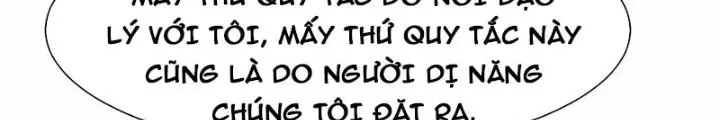 Tổ Sư Xuất Sơn Chap 73 - Next Chap 72