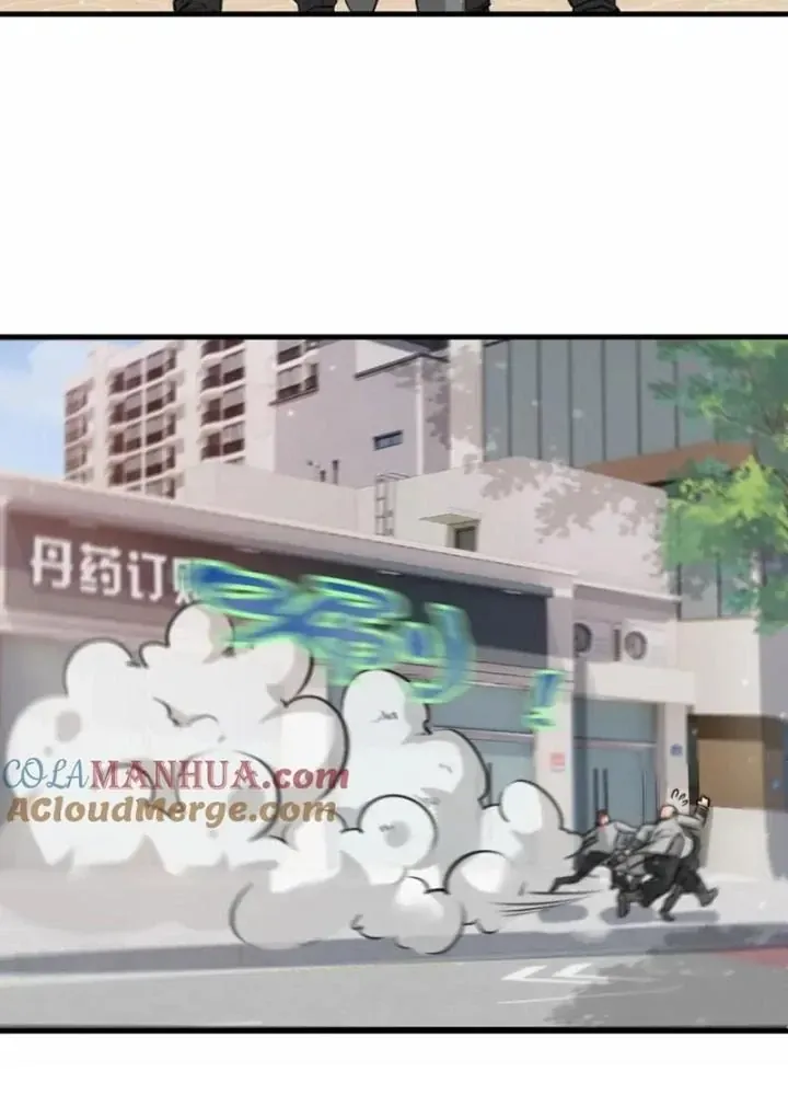 Tổ Sư Xuất Sơn Chap 73 - Next Chap 72