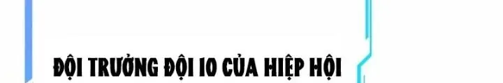 Tổ Sư Xuất Sơn Chap 74 - Next Chap 73