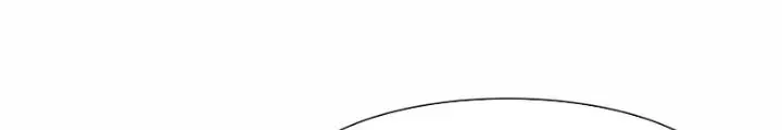 Tổ Sư Xuất Sơn Chap 74 - Next Chap 73