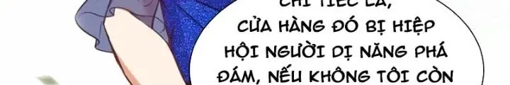 Tổ Sư Xuất Sơn Chap 74 - Next Chap 73