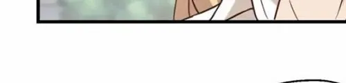 Tổ Sư Xuất Sơn Chap 74 - Next Chap 73