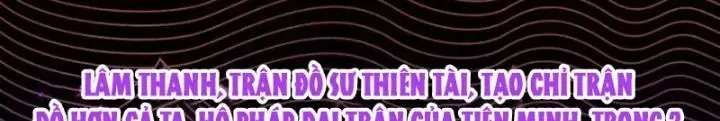 Tổ Sư Xuất Sơn Chap 75 - Next Chap 74
