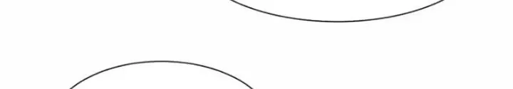 Tổ Sư Xuất Sơn Chap 75 - Next Chap 74