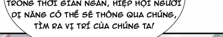 Tổ Sư Xuất Sơn Chap 75 - Next Chap 74