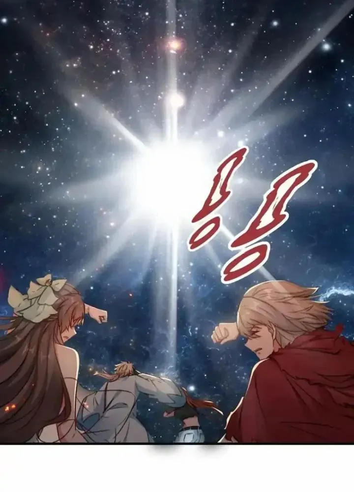Tổ Sư Xuất Sơn Chap 75 - Next Chap 74