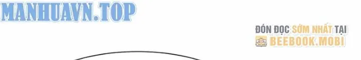 Tổ Sư Xuất Sơn Chap 75 - Next Chap 74