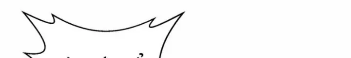 Tổ Sư Xuất Sơn Chap 76 - Next Chap 75