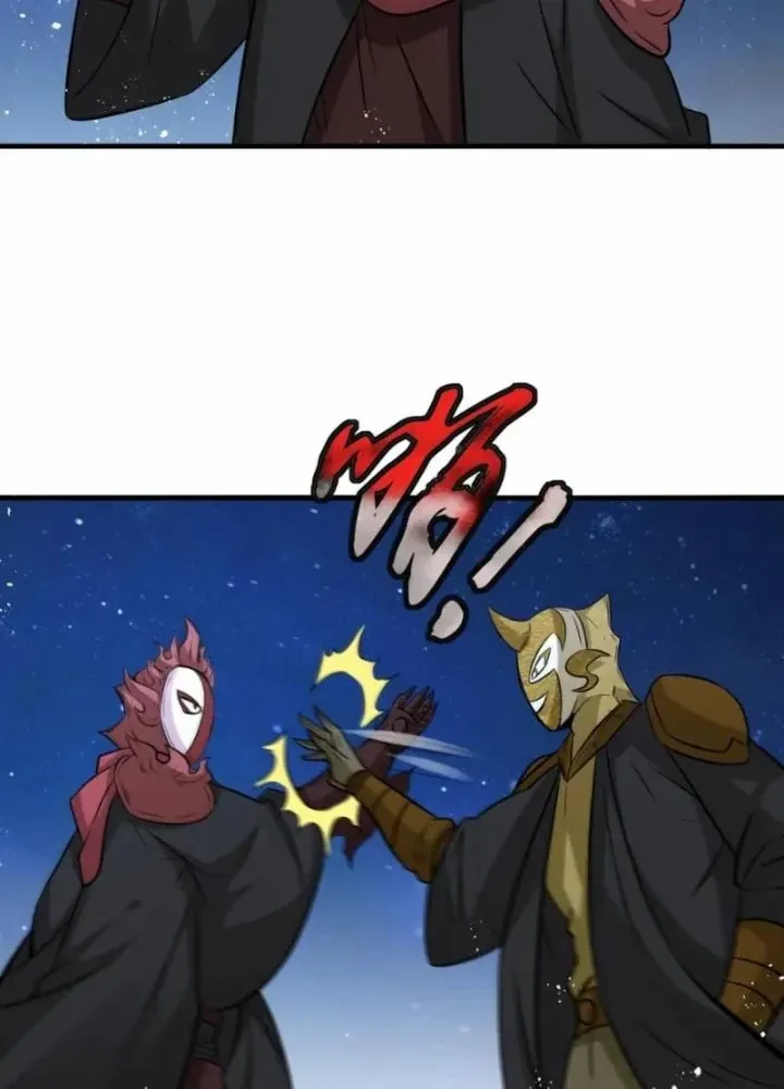 Tổ Sư Xuất Sơn Chap 76 - Next Chap 75