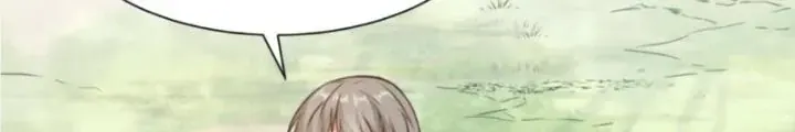 Tổ Sư Xuất Sơn Chap 77 - Next Chap 76