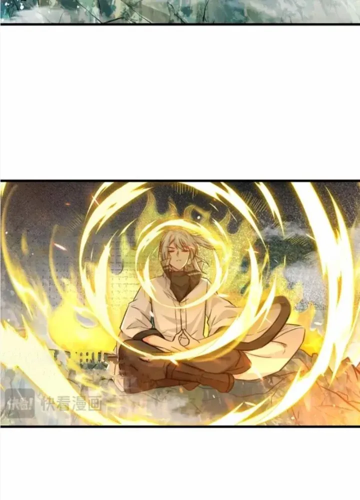 Tổ Sư Xuất Sơn Chap 77 - Next Chap 76