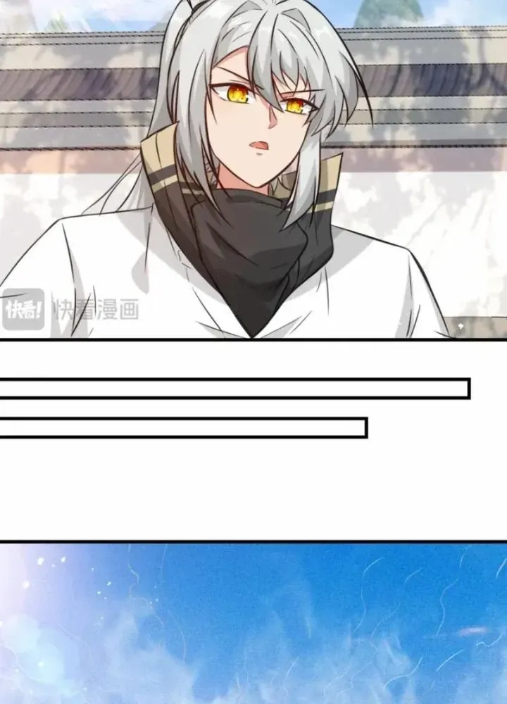 Tổ Sư Xuất Sơn Chap 78 - Next Chap 77