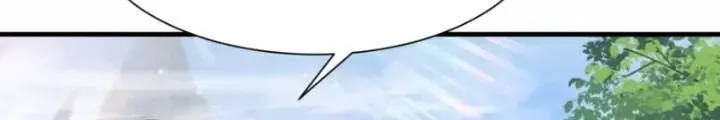 Tổ Sư Xuất Sơn Chap 78 - Next Chap 77