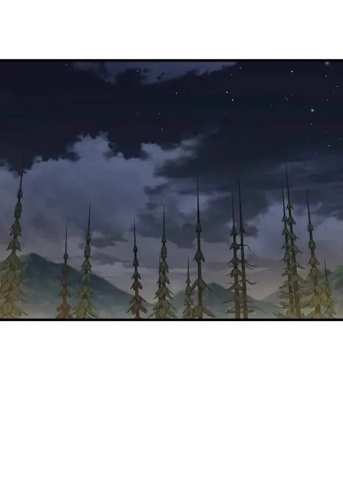 Thiên Tài Ma Pháp Sư Vật Lí Chap 64 - Next Chap 63