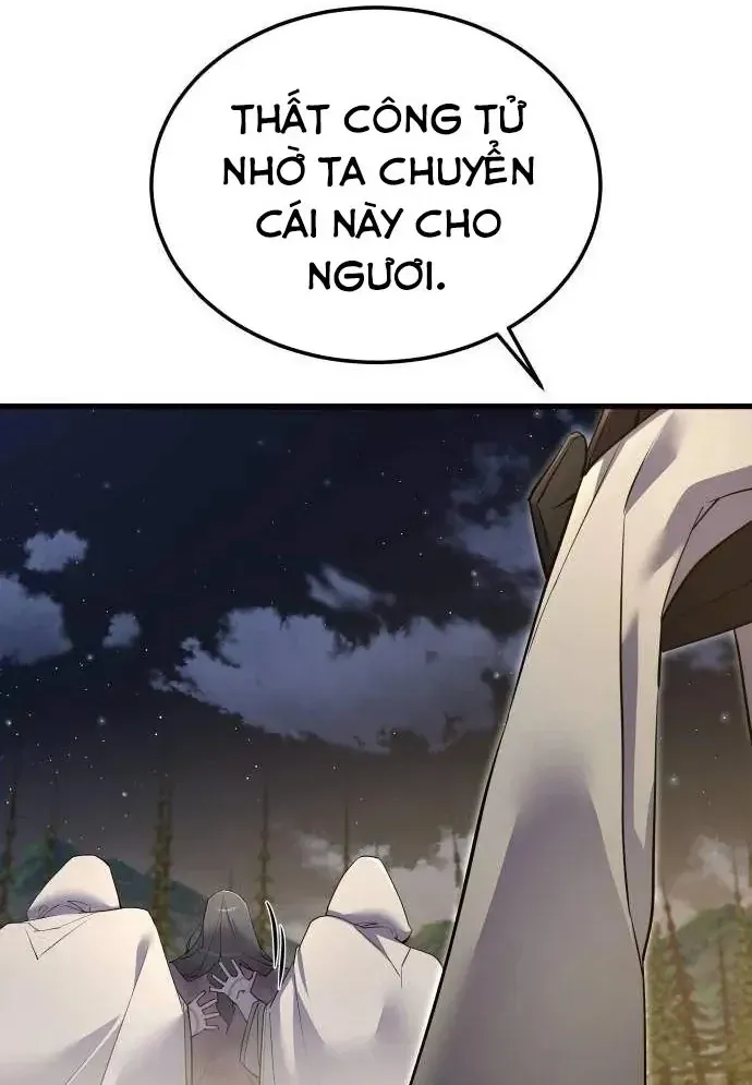 Thiên Tài Ma Pháp Sư Vật Lí Chap 64 - Next Chap 63