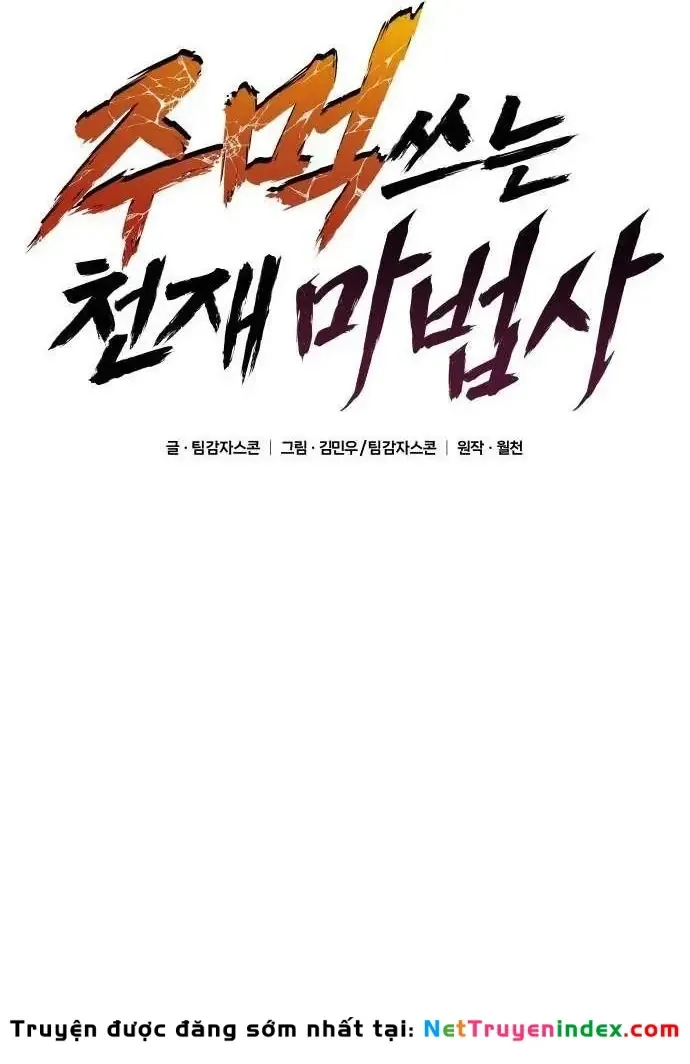 Thiên Tài Ma Pháp Sư Vật Lí Chap 64 - Next Chap 63