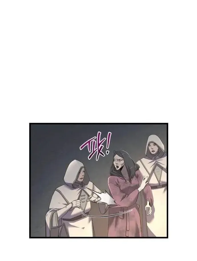 Thiên Tài Ma Pháp Sư Vật Lí Chap 64 - Next Chap 63