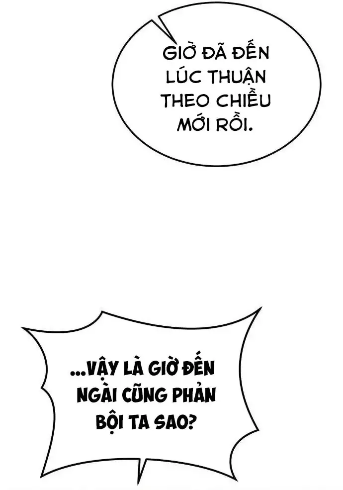 Thiên Tài Ma Pháp Sư Vật Lí Chap 64 - Next Chap 63