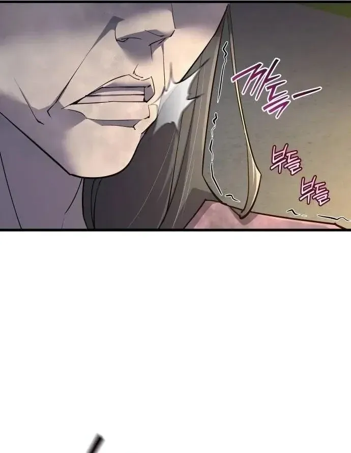 Thiên Tài Ma Pháp Sư Vật Lí Chap 64 - Next Chap 63