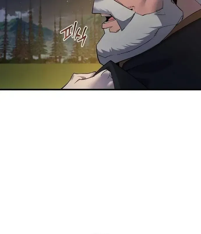 Thiên Tài Ma Pháp Sư Vật Lí Chap 64 - Next Chap 63