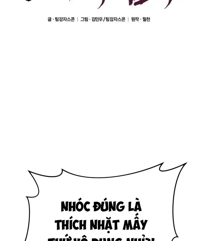 Thiên Tài Ma Pháp Sư Vật Lí Chap 65 - Next Chap 64